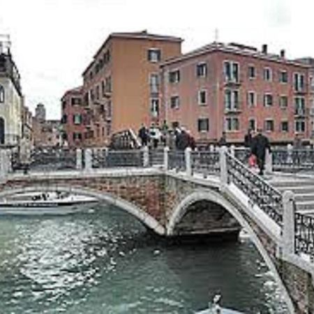 Апартаменти Venice Luxury San Marco Palace Екстер'єр фото